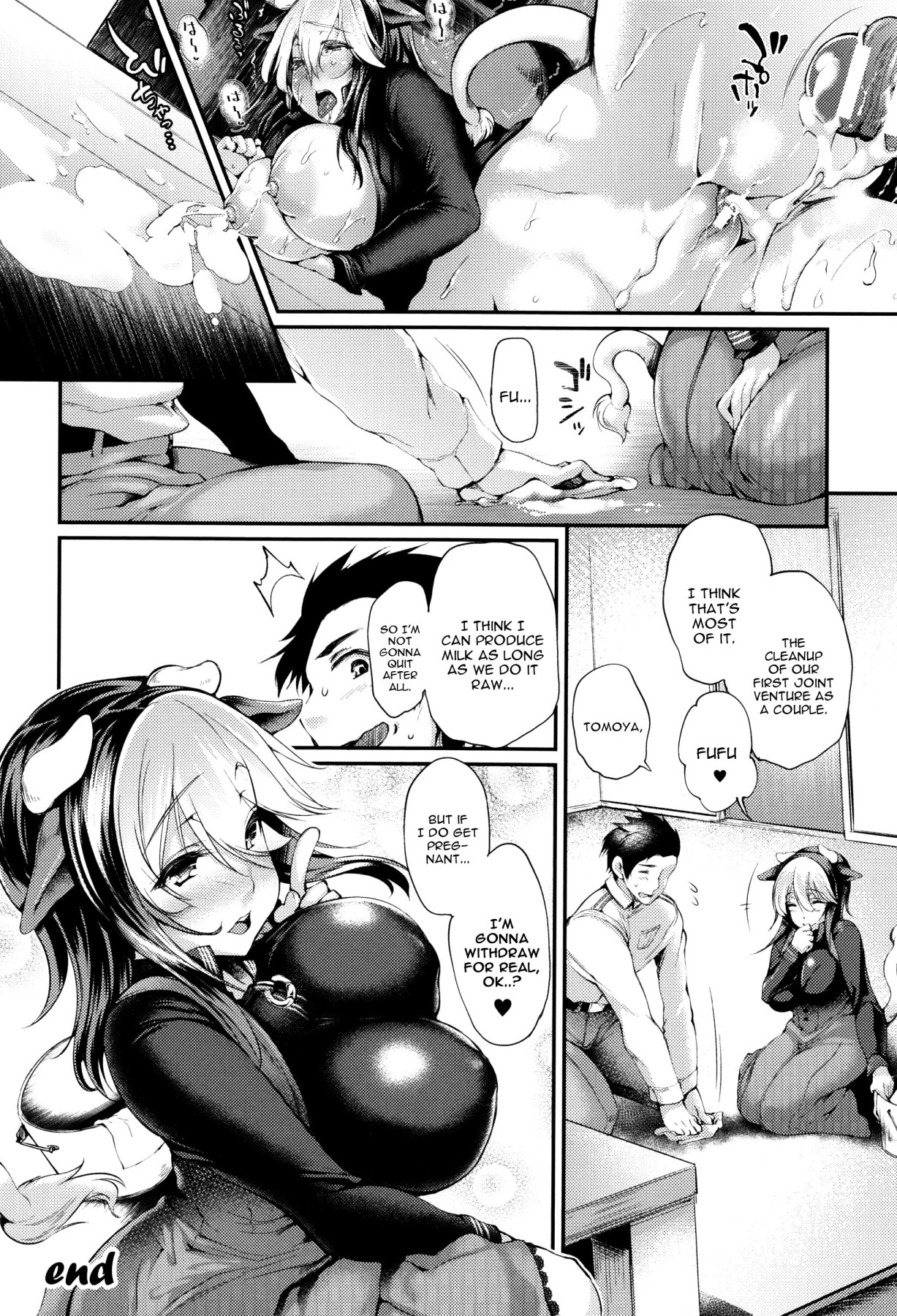 Hentai Manga Comic-Sakusaku Meat Pie-Read-27